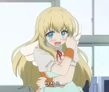 자신의 몸매를 과시하는 여자