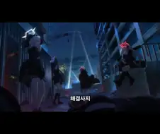 블루아카) 아루 등장 일본 반응