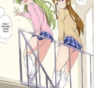 [@] 오타쿠에게 상냥한 갸루 엘레나와 메구미