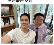 왼쪽이 성인이었을 때 오른쪽은 초딩