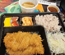 호불호 9,400원 치킨까스 도시락 .jpg