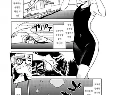 순애처럼 보이지만 위험한 백합 만화.manga