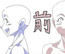 만화적 표현이지만 실제 구도 잡아서 그려보면 웃겨진다는 거