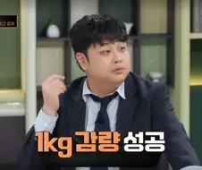 마운자로가 최고의 비만약인 이유.txt