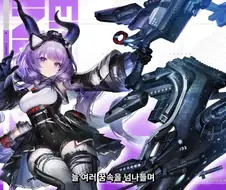 엔드필드) 이 게임 계속할 이유가 생겼다ㅋㅋㅋㅋ