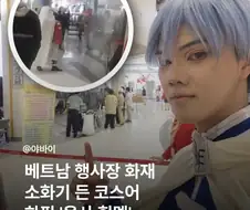 "용사 힘멜이라면 그렇게 했을테니까"