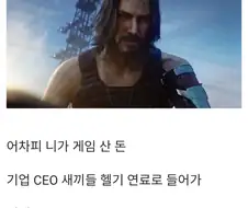 절대 복돌을 멈추지 마 V.jpg