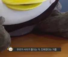 신입 관리직에게 성의를 보이라고 강요하는 대주주님