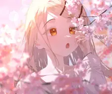 @) 내 아내임