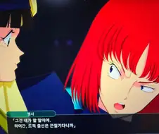 중전기 엘가임 - Time for L-GAIM