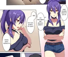 사이좋은 남매 만화