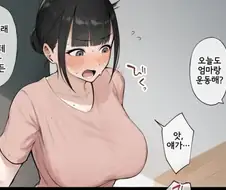 프랑스도 기겁할 불륜