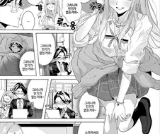 @)프로듀서가 인기없는 이유