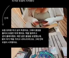 듀얼할 친구가 없을때 쓰는방법