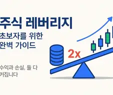 인생이 극단적으로 재미없다고 느낀다면..