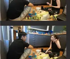 원나잇 가장 쉽게 하는 나라