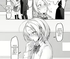 호모) 성욕에 미쳐버린 후배한테 덮쳐지는 선배