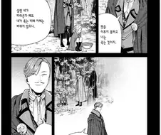 프리렌) 남부 용사가 힘멜한테 기대를 건 이유.jpg