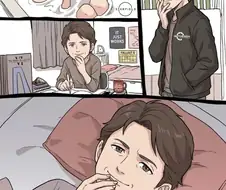 첫 조선인 사냥 후기