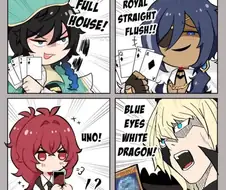 원신)포커하는 남자들.manga