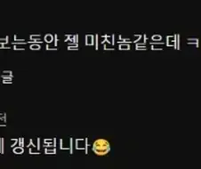 레전드TV 한문철 특