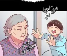 할머니를 보내드린 손자