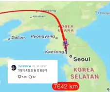 자전거 타고 가수 만나러 온 해외팬ㅋㅋㅋㅋㅋㅋㅋㅋㅋㅋ