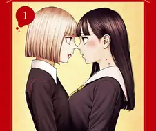 [백합]뱀파이어가 나오는 작품