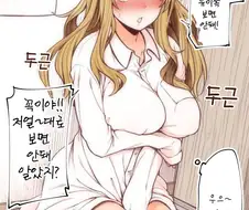 @) 유이쪽을 보1지마! 만화