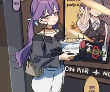 [@] 무례하네 순애야