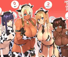 젖소 4마리