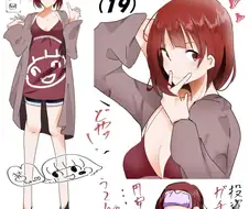 @)아카네