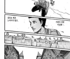 주식내려간드아 숏쳐라!
