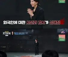 9.11 테러로 많이 바껴버린 미국.jpg