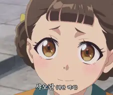 약사의혼잣말) 애완 렉카.jpg