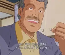 맛있는 돈까스를 만드는 방법