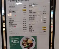 사람들이 이케아 가는이유