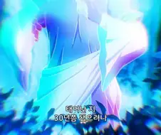 이세계식당]엘프 나이 30살