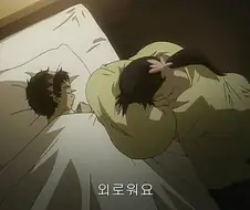 호불호 아줌마 캐릭터.manga