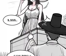 팔척귀신 제령하는 만화.manhwa