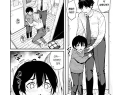 선생님이 집에 가정방문하는 manhwa