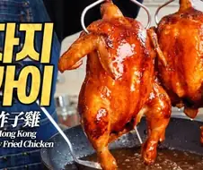 "자지가이"