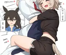 말딸) 룸메 때문에 밤센 아야베 만화