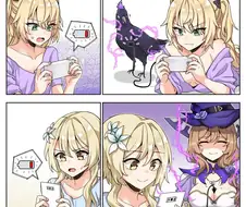 원신) 배터리 충전하는manga