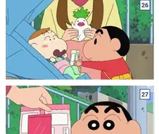 짱구의 철수 챙겨주기.jpg