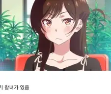 여기 ㅊㄴ가있음