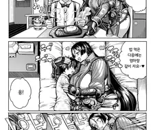 [fate] 라이코 마마 벗겨먹는 구다오.manhwa
