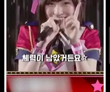 대부분은 모르는 레제 성우 아이돌 시절 모습.twit