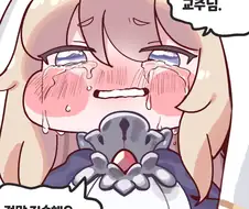 트릭컬) 교단을 위해 엘리프가 더 좋다는 네르