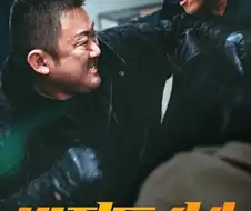 범죄도시4가 천만 찍은 이유는 쉽지 않나